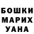 Первитин витя Masha Burlaka