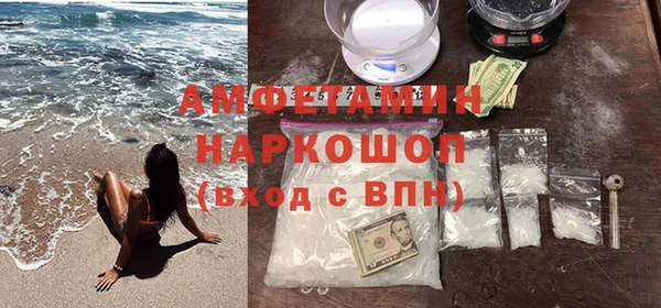 мдпв Баксан