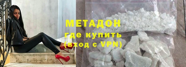 гидропоника Балахна