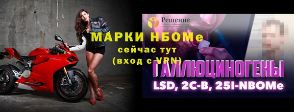 амф Ивангород