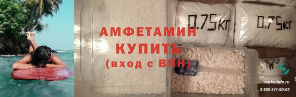 2c-b Балабаново
