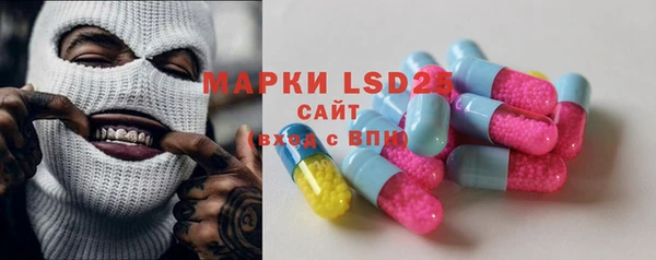 мет Белоозёрский