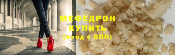 гидра Беломорск