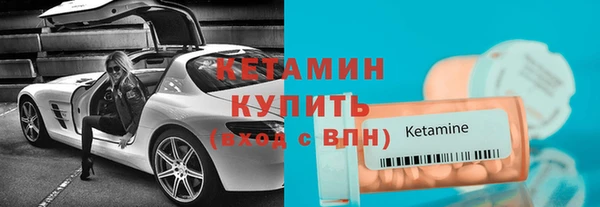 2c-b Балабаново