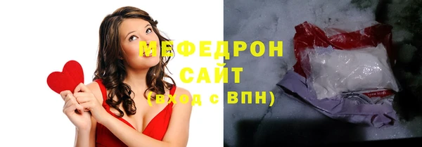 индика Белокуриха