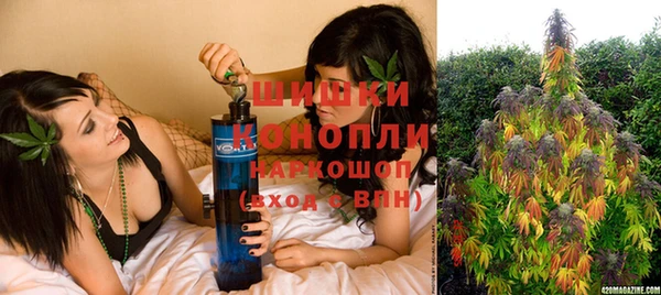 мет Белоозёрский