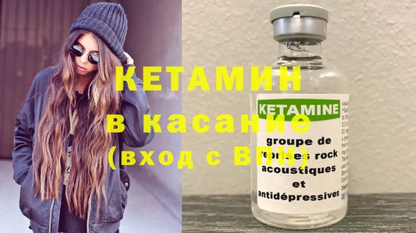мет Белоозёрский