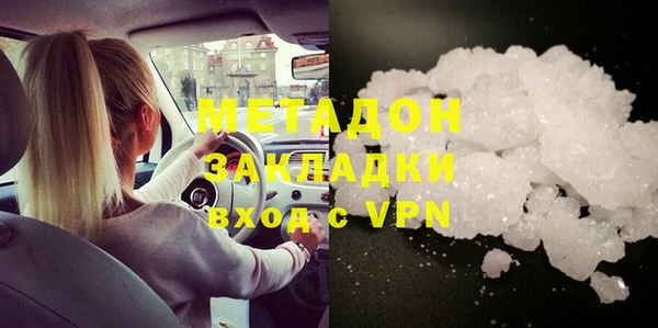 мет Белоозёрский