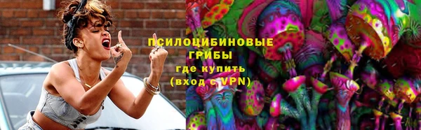 2c-b Балабаново