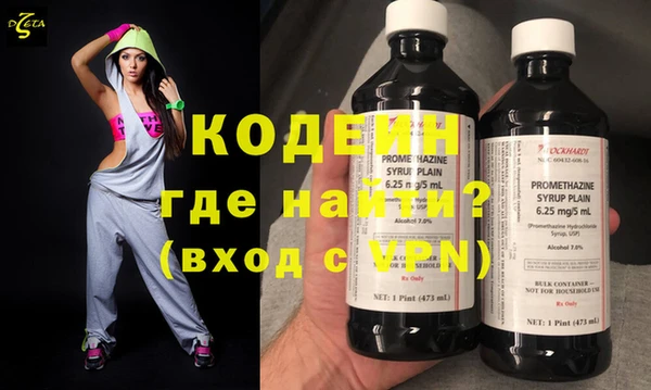 мет Белоозёрский
